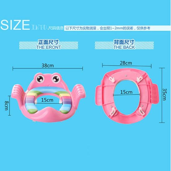 Picture of Premium Baby Potty Seat with Anti-Slip Design